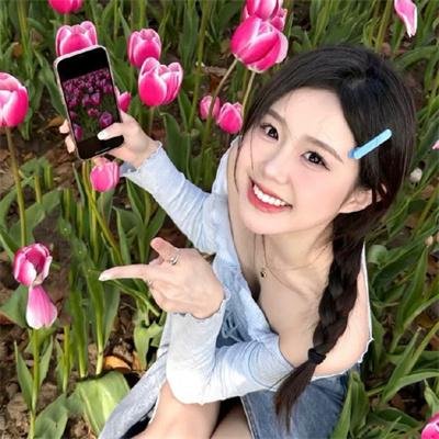 双面娇妻秦总的心尖宠